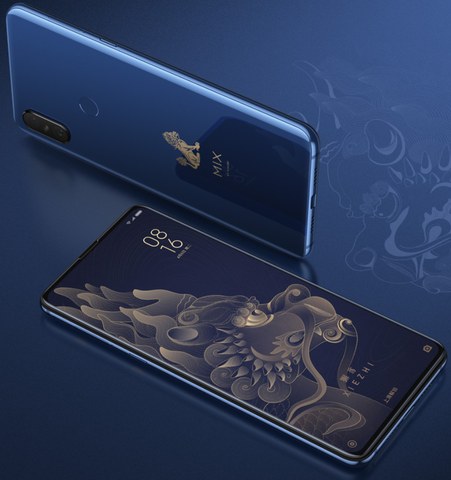 Xiaomi Mi Mix 3 Forbidden City Special Edition Dual SIM TD-LTE CN 256GB M1810E5EC